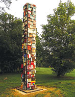 Leaning Tower of Education